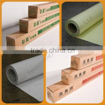 glossy & matte cold laminating film suppliers