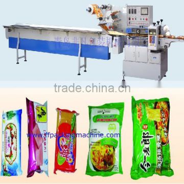 Automatic Soap Flow Pack Wrapping Machine