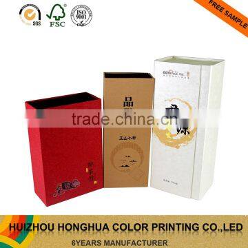 Handmade luxury logo folding magnetic packaging gift boxes for wine tea caddy