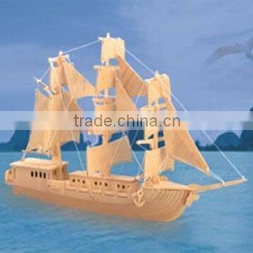 Sailing Ship Wooden Toy