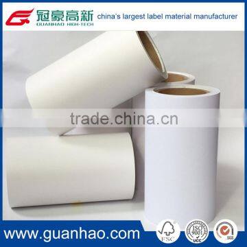 wholesale waterproof self adhesive shipping laminated thermal label