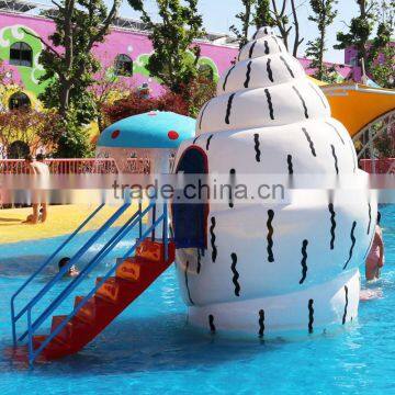 Kids water play equipments sea shell slide