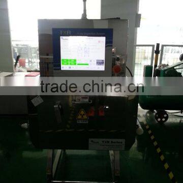 X Ray Machine Special for Bulk, Loose Products photo-6