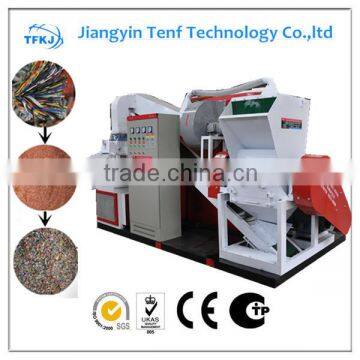 (TF) New Arrival TF400C scrap Copper wire copper cable granulator machine