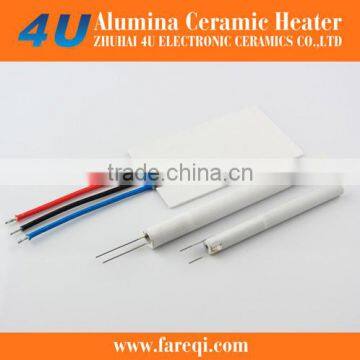 Electronic Ceramics Tube 20x11.2x10 mm MCH Element Heater