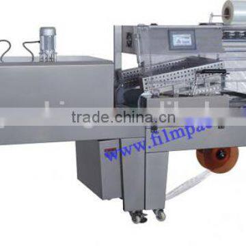 Food box ,medical box biscuit box sealing and cutting shrink packaging machine