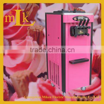 Frozen Yogurt Ice Cream Machine