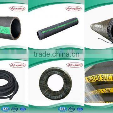 2" water rubber hose