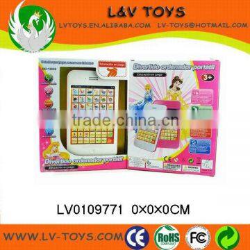 New kids toys for 2014 Spanish Learning machine