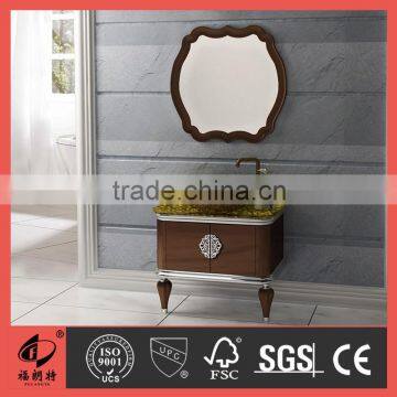 Classic Stainless Steel Bathroom Cabinet 1058-1