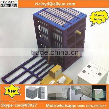 Light Thermal Insulation Eps Cement Solid Foam Board Machinery 100000 Sqm/year photo-2