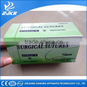 Suture With Needle photo-2