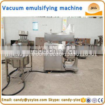 high shear homogenizer machine / vacuum mixer homogenizer