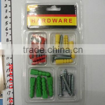 HARDWARE FACTORY YIWU