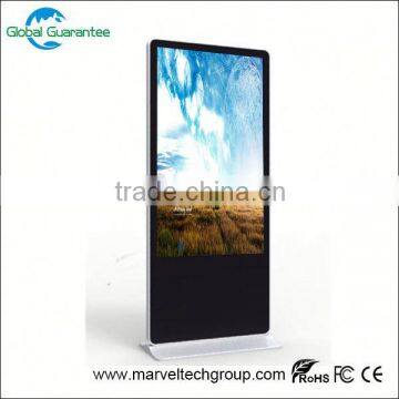 Floor standing 26inch ir touchscreen interactive digital signage with global guarantee