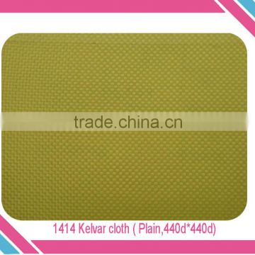 2016 hot sale Kevlar mesh fabric / Para aramid filament mesh fabric for insulation supplied by Guangzhou caben composites