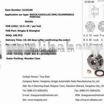 1987-1990 Cadillac Allante front wheel hub unit 513016K/7466957
