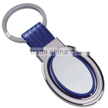 New Style Oval Rotate Metal Leather Key Holder