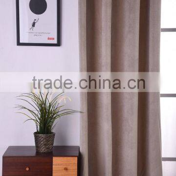 china manufacturer supply smart home system elegant design wind proof curtain