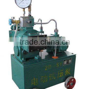 Electric hydraulic test pump 2D-SY(6.3-80MPa)