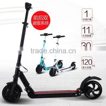 2 wheel 8 inch 10A lithum battery folding electric scooter for sale in Shenzhen