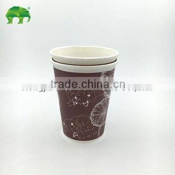 8oz customized recyclable single wall paper cup