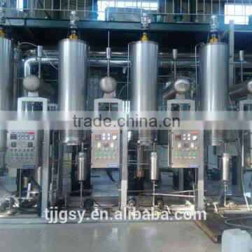 short path distiller for used lubrication oil recycling