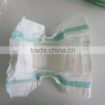 Disposable Baby Diaper,green Disposable Baby Diapers in Fujian photo-3