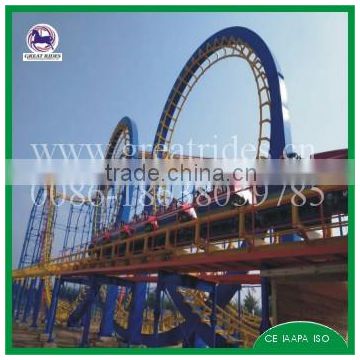 Professional manufacturer amusement park roller coaster rides