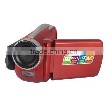 Promotion 12 megapixel 1.8" TFT small dvc digital camcorder