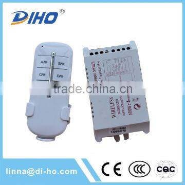 remote control switch home automation smart home