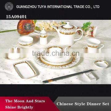 Golden decoration tableware bone china dinner set