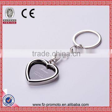 Stylish heart/apple shaped metal photo frame keychain