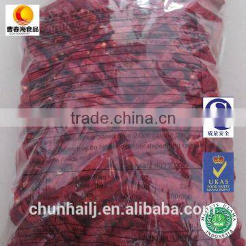 China supplier the hottest chilli dried red chilli chilli king