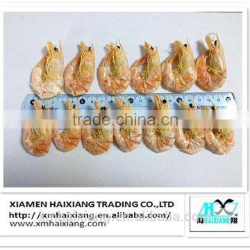 Dried vannawei shrimp shell on wholesale supplier from China