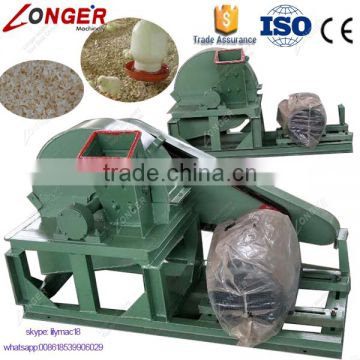 Industrial Hot Selling Animal bedding Wood Shaving Machine Price