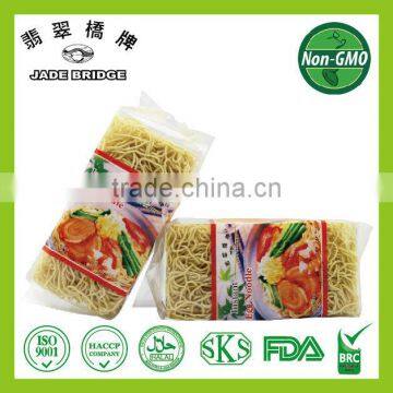 Instant Egg Noodle