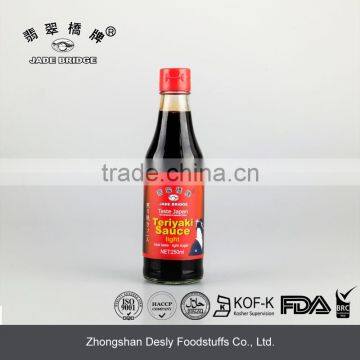 Bulk pack hotel or restaurant soy sauce