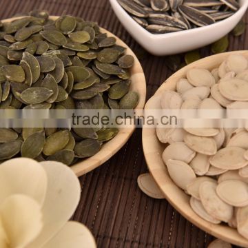 2015 New Crop Shine Skin Pumpkin Seeds