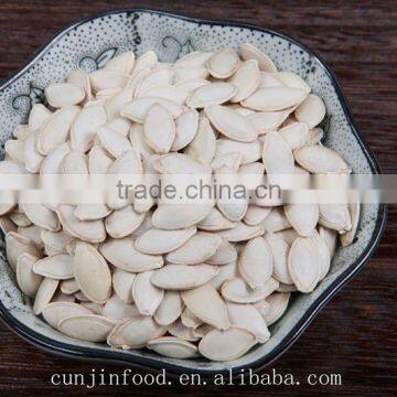 Export grade pumpkin seeds in shell