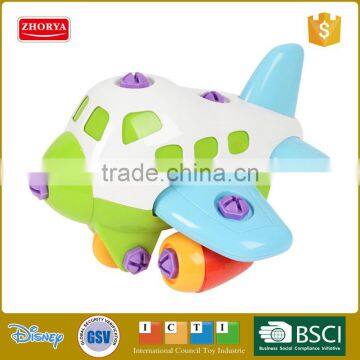 Zhorya Aircraft Construction Set in the Russian Packaging photo-2