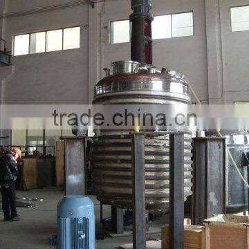 pigment mxing reaction kettle