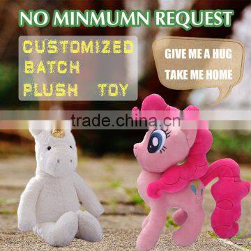 promotion gift plush toy