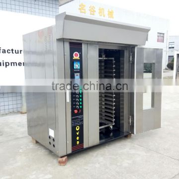 electric convection oven(CE ISO Chinese manufacturer) kitchen equipment for pastry electric bakery oven