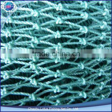 pe nylon safety net specificationg for windows