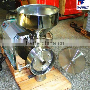 Hot selling stainless steel rice milling machine