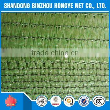 MONO AND TAPE high quality Oliver havest net