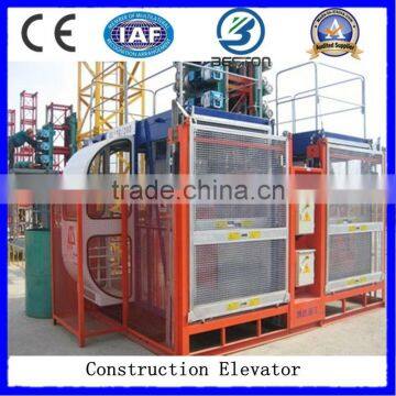 Low price construction hoist elevator for sale