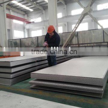 Shanghai SB Design 2014 Hot Sell Inox Steel Sheet photo-5