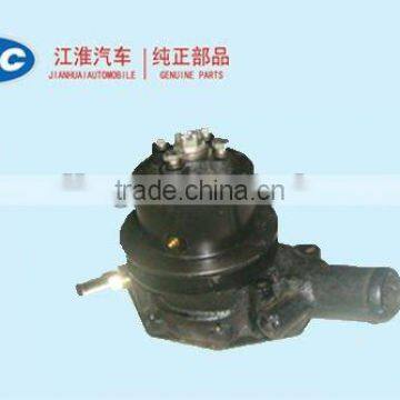 water pump for JAC PARTS/JAC SPARE PARTS